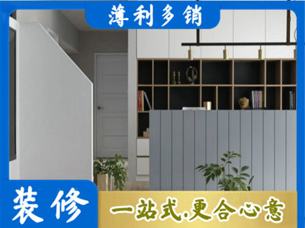 罗甸县客厅电视柜装修