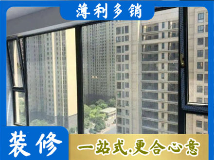 罗甸县阳台防坠网