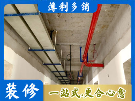 罗甸县水电工程安装