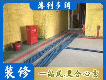 罗甸县水电工程设计