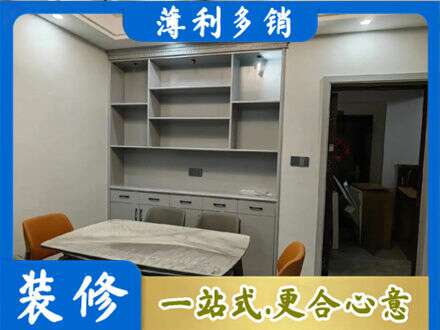 罗甸县餐边柜定制