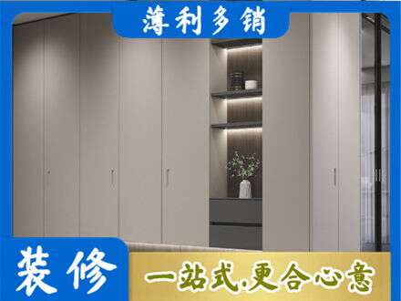 罗甸县电视柜定制