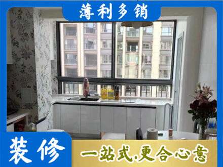 罗甸县橱柜定制