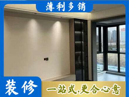 罗甸县定制电视柜