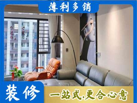 罗甸县墙面刷艺术漆