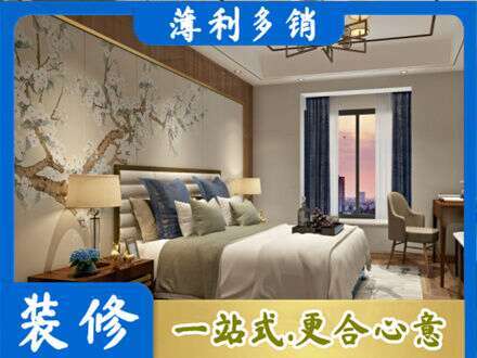 罗甸县主卧刷艺术漆