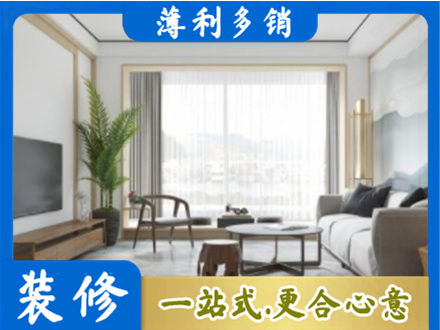 罗甸县阳台装修案例