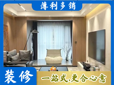 罗甸县本地客厅家具安装